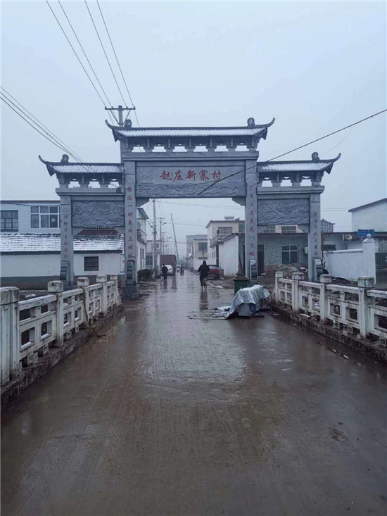 山東青石石雕