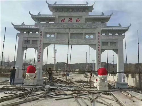嘉祥石牌坊價格