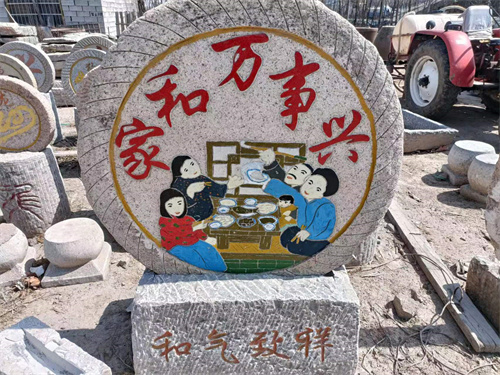 磨盤刻字價錢