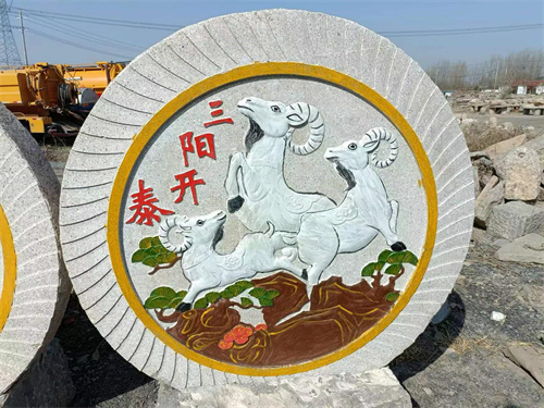 磨盤刻字廠家